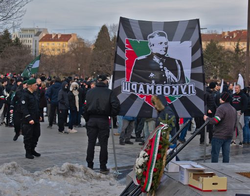 Lukov March 2022, Sofia, Bulgaria